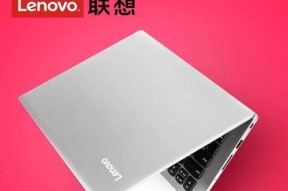 电脑如何关闭显示部分内存？