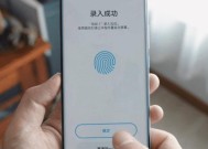 手机图案解锁的创意应用（解锁玩法大）