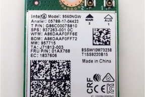 台式机百兆网卡的外观特征是什么？性能如何？