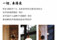 涅槃重生推荐的显示屏有哪些特点？如何选择？
