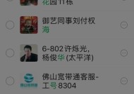 银龙电脑系统的性能如何？