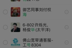 银龙电脑系统的性能如何？