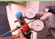 空调加氟的步骤及时间要求（详细解析空调加氟的流程和时间控制）