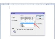 电视捕兽网使用方法是什么？