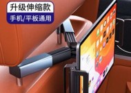 平板支架解锁的正确方法是什么？