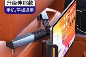 平板支架解锁的正确方法是什么？