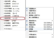 西芝移动硬盘性能如何？