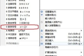 西芝移动硬盘性能如何？