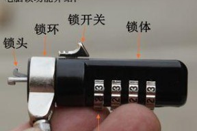 防盗主机与电脑如何匹配？匹配过程中需要注意哪些安全问题？