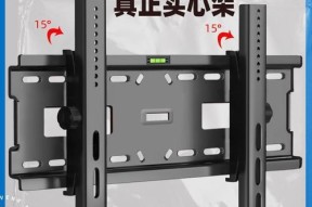 创维电视坐地支架拆卸步骤？