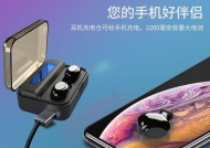 荣耀v30手机耳机的正确使用方法是什么？使用时应注意什么？