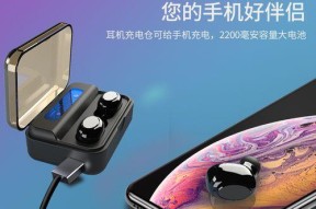 荣耀v30手机耳机的正确使用方法是什么？使用时应注意什么？