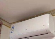 奥克斯空调E3故障现象及解决方法（探究奥克斯空调出现E3故障的原因和解决办法）
