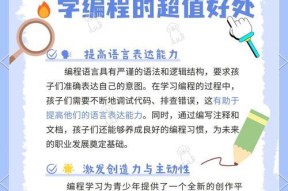 电脑编程入门难吗？学习编程有哪些推荐资源？