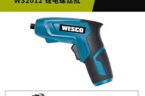 充电器螺丝刀型号是什么？如何选择合适的螺丝刀？