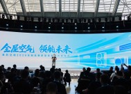不止于凉爽，美的空调用科技定义「理想夏天」