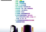 无线充电器在房间中如何使用？使用时的注意事项有哪些？