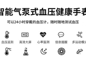小米电源打气泵怎么用？操作步骤和常见问题解答？