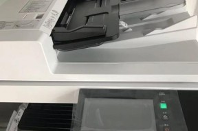 佳能复印机如何更换粉盒（简易步骤教您快速更换佳能复印机粉盒）