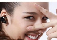 连接蜗牛和蓝牙耳机的步骤是什么？