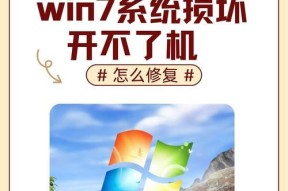 不接电源使用设备会有什么后果？长期不接电源对设备有何影响？