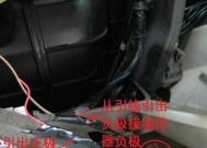 充电器转换正负极的方法是什么？