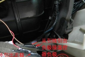 充电器转换正负极的方法是什么？