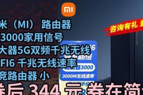 如何隐藏前台路由器？隐藏后会影响网络信号吗？