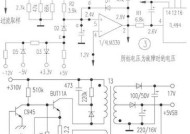 如何提高电脑电源运作速度？电源运作效率提升方法有哪些？