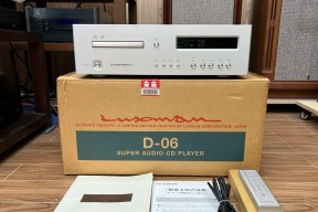 日北力士音响的质量评价如何？