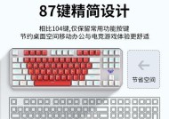 游戏键盘f键是什么？游戏键盘f键的功能和用途是什么？