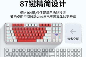 游戏键盘f键是什么？游戏键盘f键的功能和用途是什么？