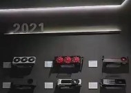 充电器硅钢片使用方法是什么？使用中应注意什么问题？