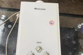 如何处理林内热水器打不着火的问题（掌握关键步骤轻松解决热水器点火困扰）