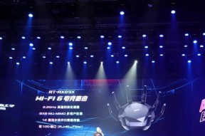 飞碟形状的路由器品牌名称是什么？