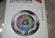 磁吸片粘到散热器上怎么取？有哪些取下方法？