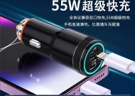 pd快充电器插头的正确使用方法是什么？