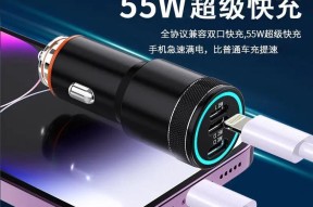pd快充电器插头的正确使用方法是什么？