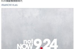 香港广电机顶盒无法使用的原因是什么？如何解决？