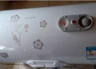 煤气热水器不出水怎样解决（排查故障原因）