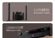 奇声投影仪设备性能如何？