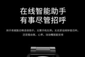 华强北手表怎么设置nfc苹果手机？如何实现快速配对？