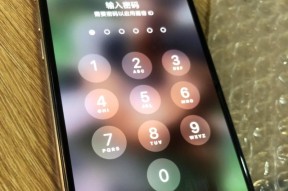 苹果手机换屏幕大概需要多少钱？维修流程和注意事项是什么？