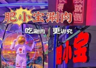 太空码头手机壳使用方法是什么？如何正确使用太空码头手机壳？