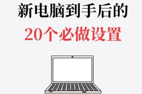 电脑怎么开机没有主机怎么开机？开机步骤是什么？