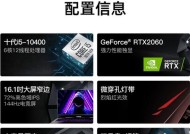 电脑显卡如何快速启动？启动过程中需要注意什么？
