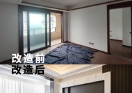 智能岩板插座安装步骤是什么？