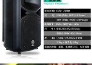 店铺用扩音音箱怎么样啊？选购要点和效果如何？