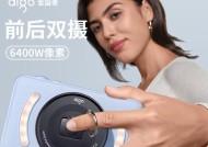 校园网红数码相机怎么用？操作指南和技巧有哪些？
