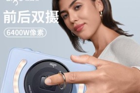 校园网红数码相机怎么用？操作指南和技巧有哪些？